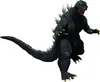 Godzilla 2004 S.H. Monster Arts Actionfigur Godzilla Produktbild-Vorschau 9
