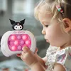 Pop Fidget it Spielzeug Elektronisches Quick Push Spiel Produktbild-Vorschau 9
