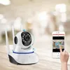 Kamera monitorująca dziecko o rozdzielczości 360°, z Podgląd zdjęcia produktu 9