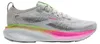 BROOKS Adrenaline GTS 25 Damen Laufschuhe Oyster/Pink/Green Produktbild-Vorschau 1