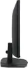 Nitro KG1, KG241YX3, Schwarz, 23,8 Zoll, Full HD, IPS, 200 Produktbild-Vorschau 15