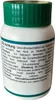 Pasta Flussante per Brasatura BrazeTec 100g Brazing Anteprima dell’immagine prodotto 2