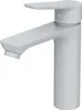 AM.PM Wasserhahn Bad Weiss Waschtischarmatur Bad Armatur Produktbild-Vorschau 12