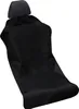 Schonbezug Autositz, 100% Polyester, schwarz, Produktbild-Vorschau 1