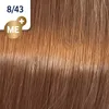 Wella Koleston Perfect Me+ Vibrant Reds, Braun, 8/43, Produktbild-Vorschau 5