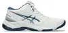 Asics Schuhe Netburner Ballistic, 1051A074103 Produktbild-Vorschau 1