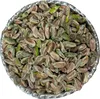 Öz Natur | Naturbelassene Pistazien Pistazien ohne Schale Produktbild-Vorschau 1