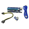Card Riser für PCIE x1-x16 Mining, 006c, PCIE 6pin - SATA Produktbild-Vorschau 4