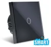 Interrupator Smart Touch Techstar®, Wireless 2.4GHz, Sticla Podgląd zdjęcia produktu 4