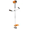Stihl FS 131 Motorsense Freischneider 1,4 kW / 1,9 PS Produktbild-Vorschau 7