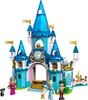LEGO Disney Prinzessin 43206 Cinderella und Prinz Charming Anteprima dell’immagine prodotto 3