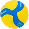 MIKASA VS170W-Y-BL Blu per interni, giallo Anteprima dell’immagine prodotto 8