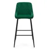 A green velvet bar stool with black metal legs is shown against a white background. Podgląd zdjęcia produktu