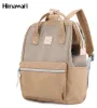 Himawari | Zaino sportivo color cammello, con scomparto USB Anteprima dell’immagine prodotto 3