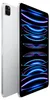 Apple iPad Pro 11 (4. Gen) 512GB Wi-Fi Silver Produktbild-Vorschau 4