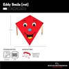Aquilone per bambini Wolkensturmer Eddy Smile Red 1173 Red Anteprima dell’immagine prodotto 5