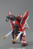 Model figurki GUNDAM MG 1/100 Gundam Astray Red Frame Podgląd zdjęcia produktu 4