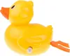 Schwimmende Badeente zum Aufziehen - Gelbes Badespielzeug Produktbild-Vorschau 1