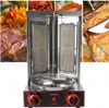 Shawarma Grill - Vertikaler Gas-Dönergrill - 3000 W - 2 Produktbild-Vorschau 2
