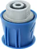 vhbw Adapter Quick Connect-Anschluss auf M22 Gewinde Produktbild-Vorschau 4