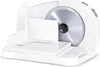 SENCOR SFS 1001GR, affettatrice elettrica, bianco/grigio Anteprima dell’immagine prodotto 2