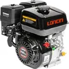 LONCIN G200F-R-S MOTORE PETROLIO 6,5 CV ALBERO R 19,05 mm Anteprima dell’immagine prodotto 1