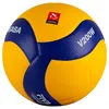 MIKASA Volleyball V200W-ÖVV Official Produktbild-Vorschau 2