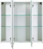 Spiegelschrank Möbelpartner Basic 70 x 16 x 70 cm weiß Produktbild-Vorschau 7