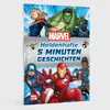 Marvel: Heldenhafte 5-Minuten-Geschichten Produktbild-Vorschau 2