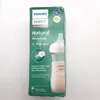 The image shows the packaging of a Philips Avent baby bottle. Podgląd zdjęcia produktu