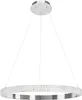 A modern chrome pendant light with a circular design, suspended by thin wires from a ceiling mount. Produktbild-Vorschau