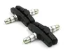 Kantenbremsblock mit Allen für V-Brems 70 mm (25 Paare) Produktbild-Vorschau 4