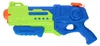 Scatch Wasserpistole mit Pumpe - Großer Tank: 900ml - Produktbild-Vorschau 2