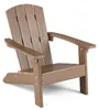 Krzesło COSTWAY Adirondack, odporne na warunki Podgląd zdjęcia produktu 1