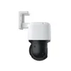A side view of a white and black PTZ security camera mounted on a white bracket, against a white background. Produktbild-Vorschau