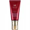 MISSHA M Perfect Cover BB Creme SPF42 / PA +++ 50 ml / 1,70 Produktbild-Vorschau 1