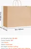 VEVOR Kraftpapiertüten, 100er-Pack, 406 x 152 x 308 mm, Produktbild-Vorschau 7