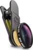 Black Eye HD Wide Angle, Photo lens, Schwarz, weit, 160° Produktbild-Vorschau 1