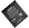 Akku für Original Nokia BL-6F für Nokia N78, N79, N95 8GB Produktbild-Vorschau 2