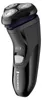 Herrenrasierer REMINGTON R3002 E51, Rotationsrasierer, Produktbild-Vorschau 19