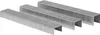 PARKSIDE® Klammer und Nagelset zu Hobby- Elektrotacker Produktbild-Vorschau 1