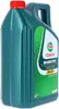 Castrol Motoröl Magnatec 5W-30 A5 5-Liter Produktbild-Vorschau 4