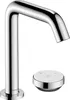 Robinetterie de lavabo hansgrohe Tecturis S à 2 trous, 150 Anteprima dell’immagine prodotto 11