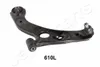 JAPANPARTS BS-610L Querlenker Vorne Links Unten für Produktbild-Vorschau 2