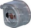 NRF 31300 Ölkühler Motoröl Produktbild-Vorschau 20