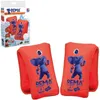 Bema Zwemmouwtjes Soft 1-6 Náhľad obrázku produktu 7