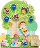 HABA 306082, 3 Jahr(e), Mehrfarbig Produktbild-Vorschau 5