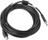 Lanberg Druckerkabel Usb Male/Usb Male Ferrite 5M Schwarz Produktbild-Vorschau 2