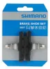 Shimano S65T Bremsschuhe V-Brake Produktbild-Vorschau 9