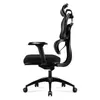 Huzaro Combat 7.0 Gaming Stuhl Bürostuhl Chefsessel bis 150 Produktbild-Vorschau 11